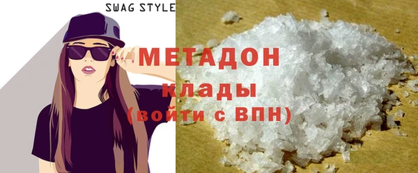 мдпв Козловка