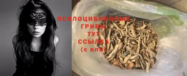 каннабис Костерёво