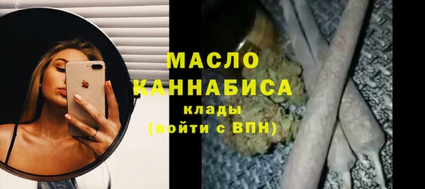 ECSTASY Краснослободск