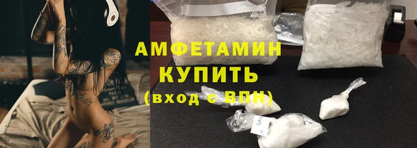 эйфоретик Козельск