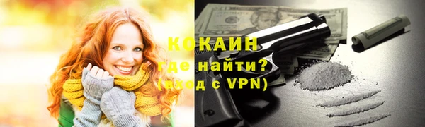 не бодяженный Корсаков
