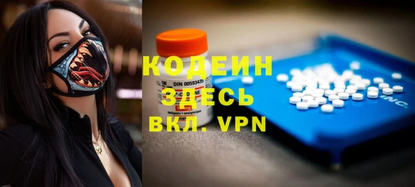 гашишное масло Краснотурьинск