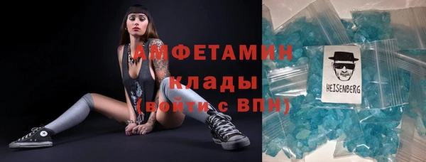 мяу мяу мука Коряжма
