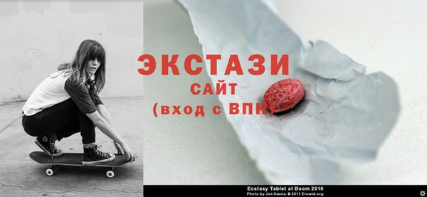 гашишное масло Краснотурьинск