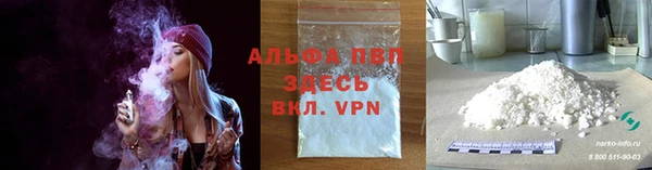 каннабис Костерёво