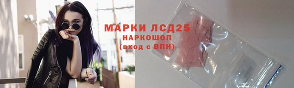 каннабис Костерёво