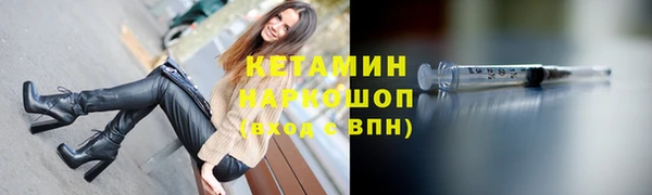 не бодяженный Корсаков