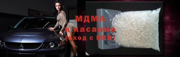 мяу мяу мука Коряжма