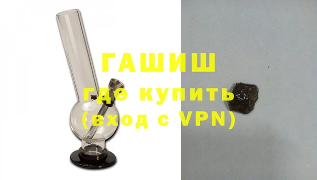 мяу мяу мука Коряжма