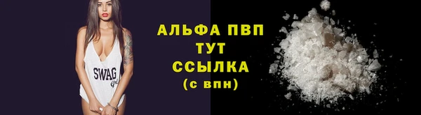 гашишное масло Краснотурьинск