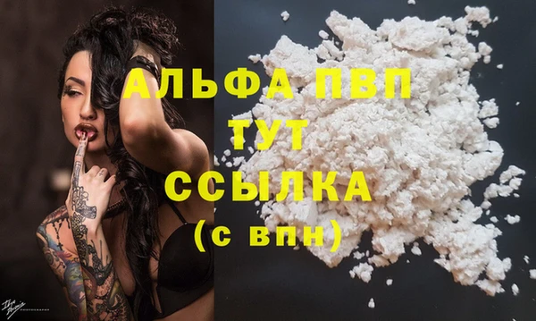 не бодяженный Корсаков