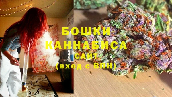 гашишное масло Краснотурьинск
