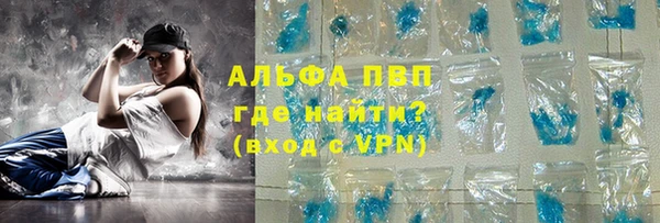 гашишное масло Краснотурьинск