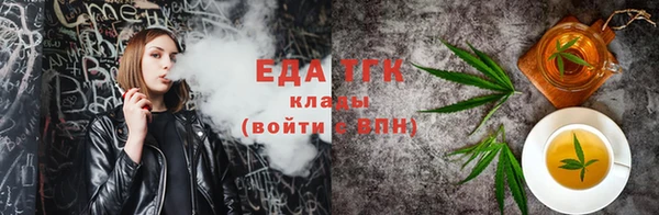 каннабис Костерёво