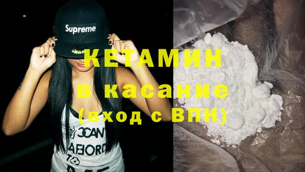 каннабис Костерёво
