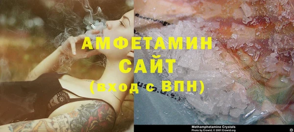 каннабис Костерёво