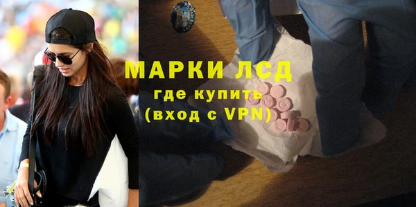каннабис Костерёво