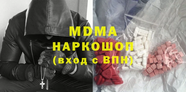 гашишное масло Краснотурьинск