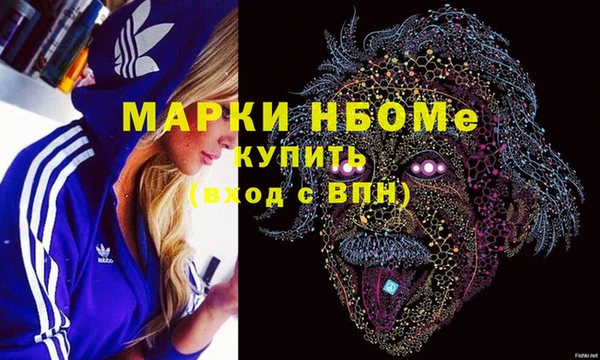 каннабис Костерёво