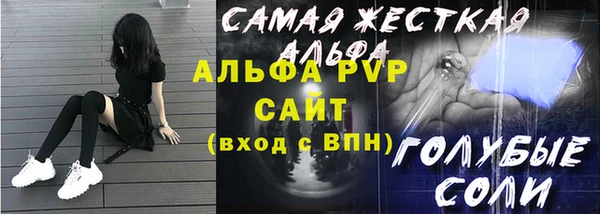 мяу мяу мука Коряжма
