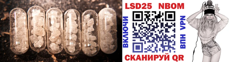 цены   Малгобек  Лсд 25 экстази кислота 
