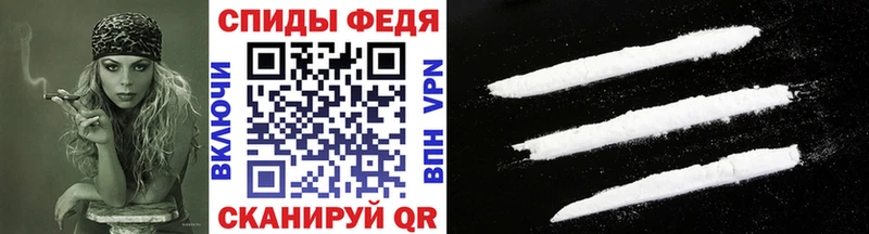 мориарти клад  Малгобек  МЕТАМФЕТАМИН винт 