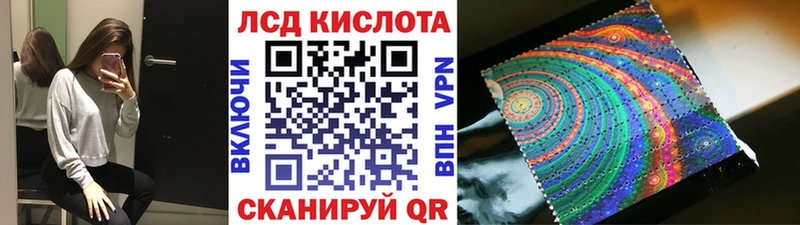 Марки N-bome 1,5мг  мега ссылки  Малгобек 